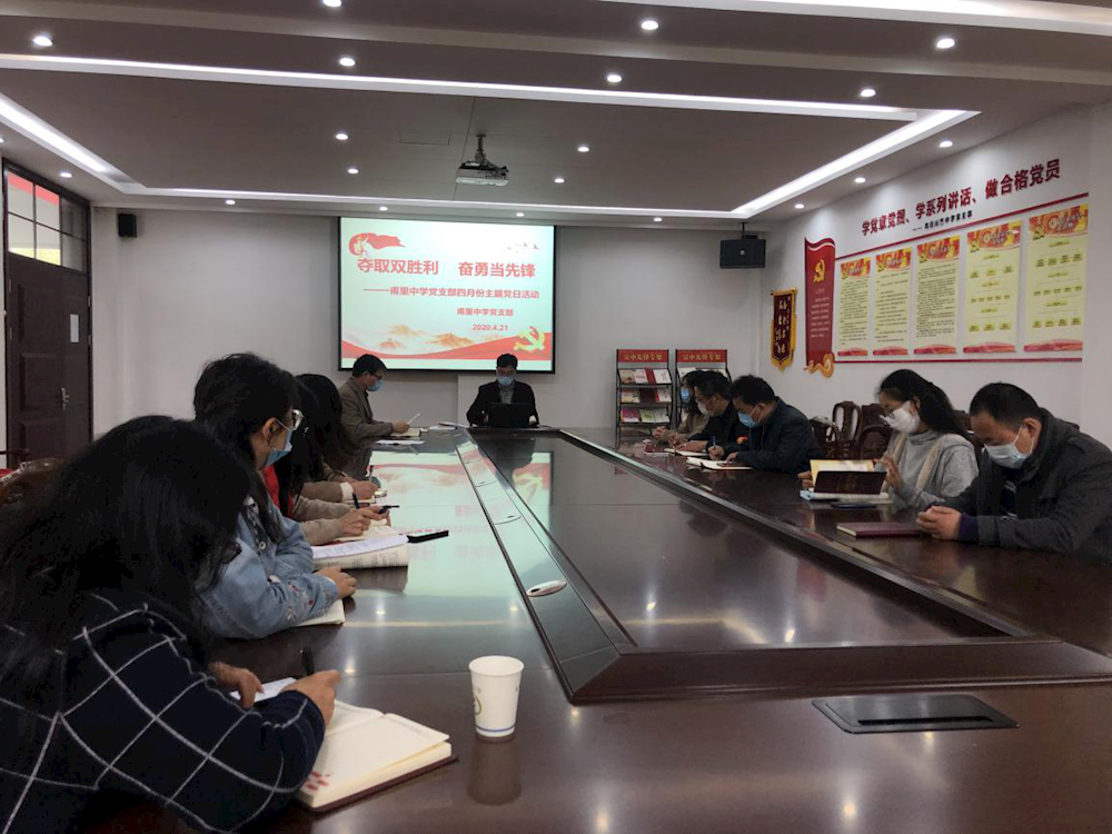 夺取双胜利  奋勇当先锋