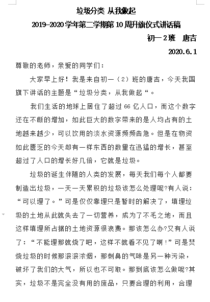 7f954688b78c42be8a36b9b71d184327.Png 7f954688b78c42be8a36b9b71d184327.Png