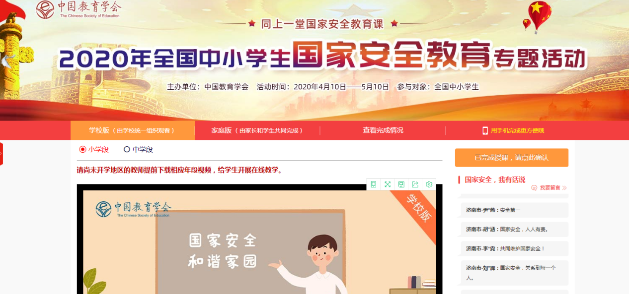 9d41c208978247319a126f853639d4ac.Png 9d41c208978247319a126f853639d4ac.Png