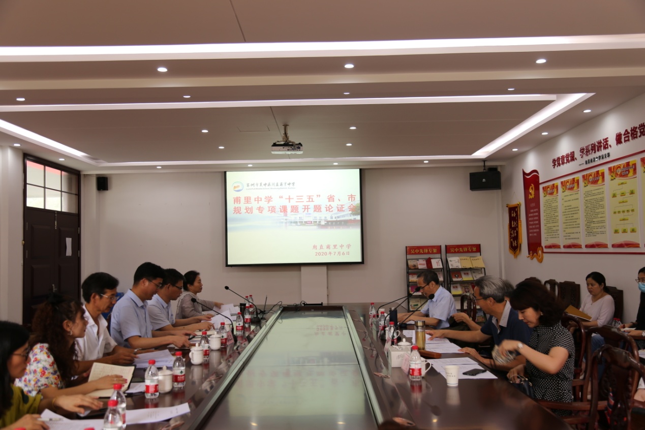 专家倾情助力  聚焦吟诵科研