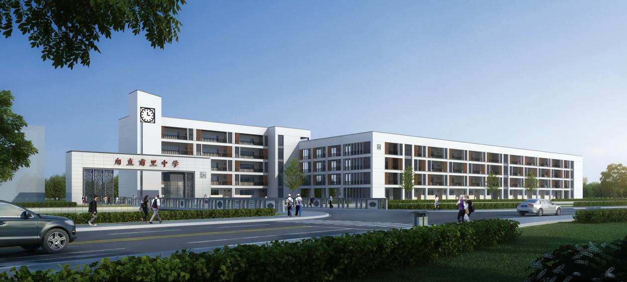 2020级初一新生报名现场确认须知