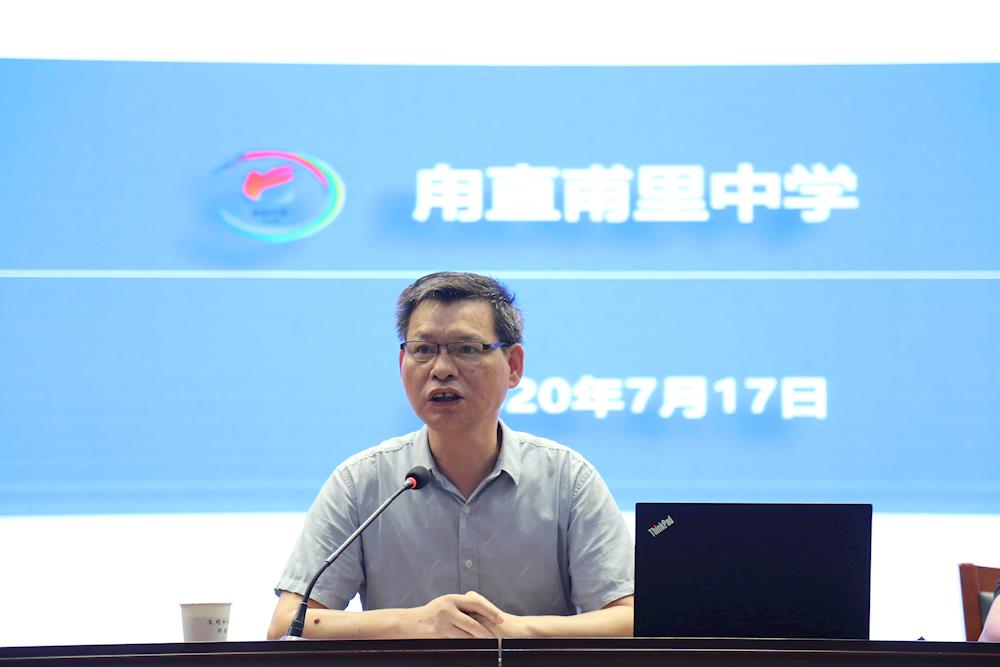 齐心协力，跑出加速度