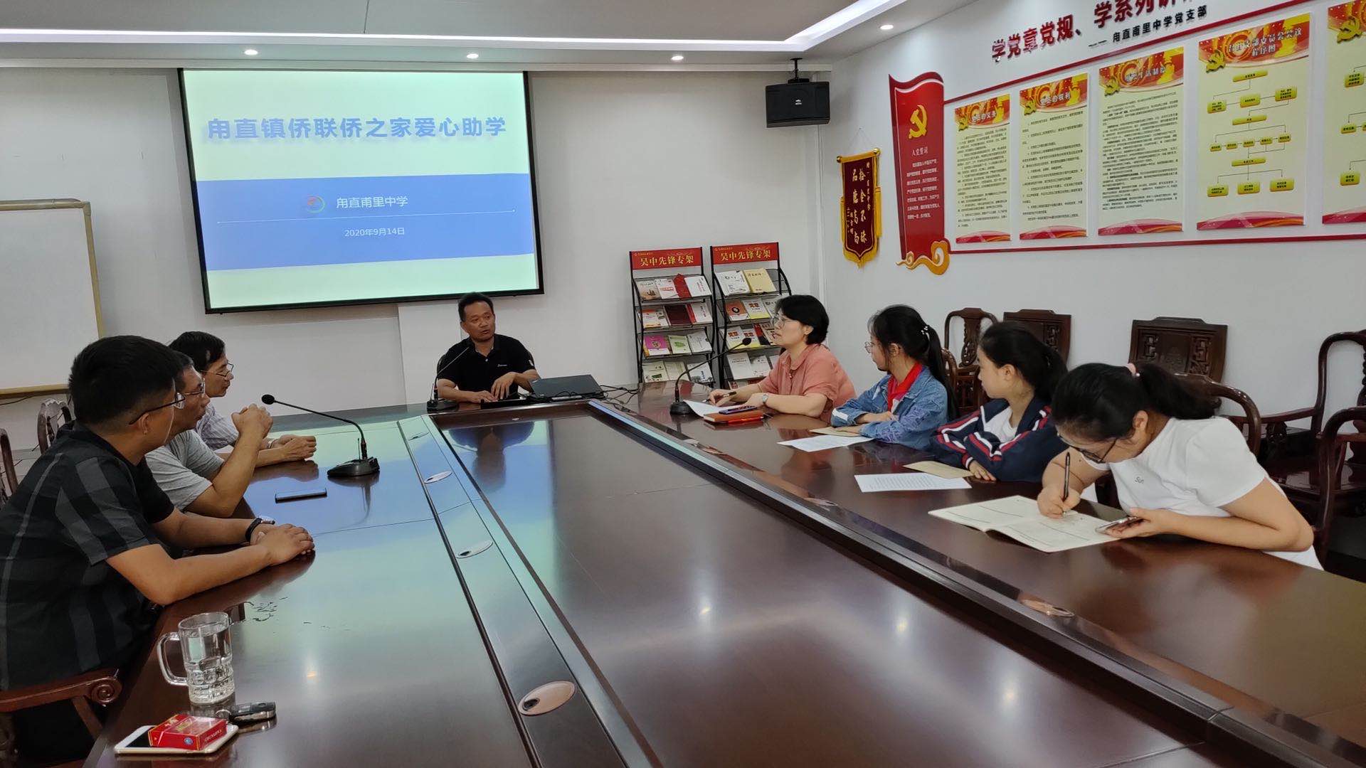  侨联之心暖甫中之子