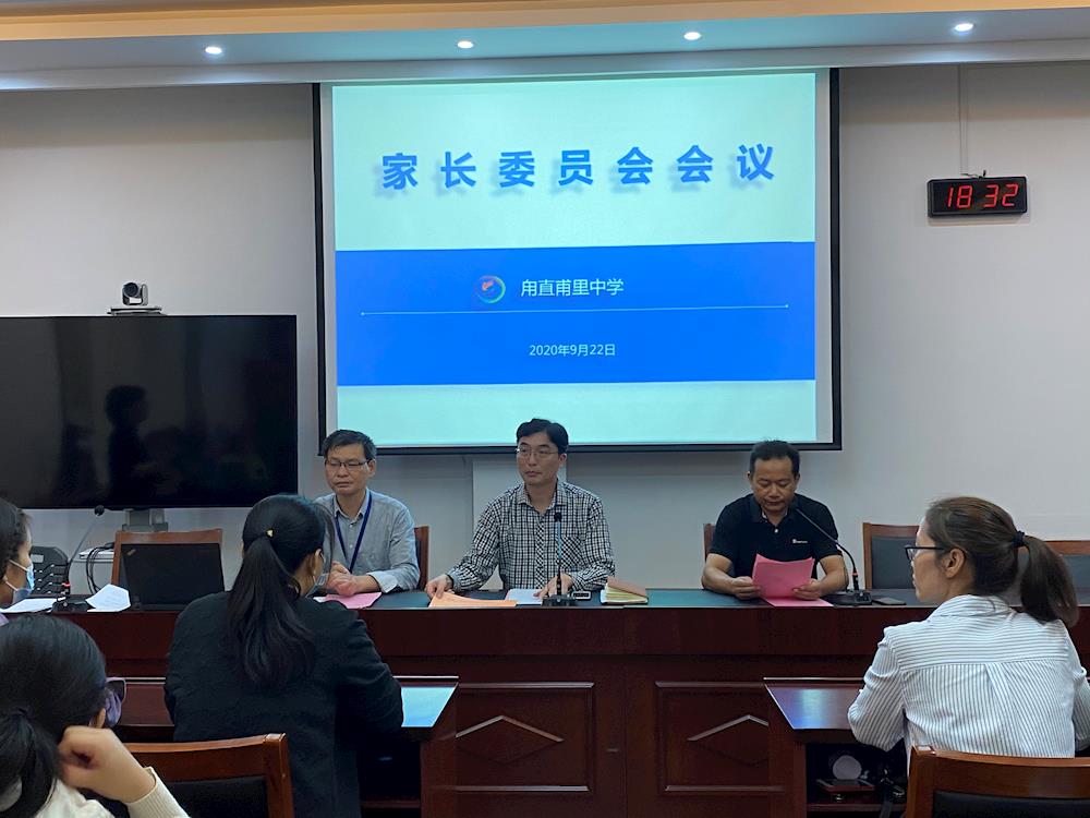 架起"连心桥"，铺就"成才路"