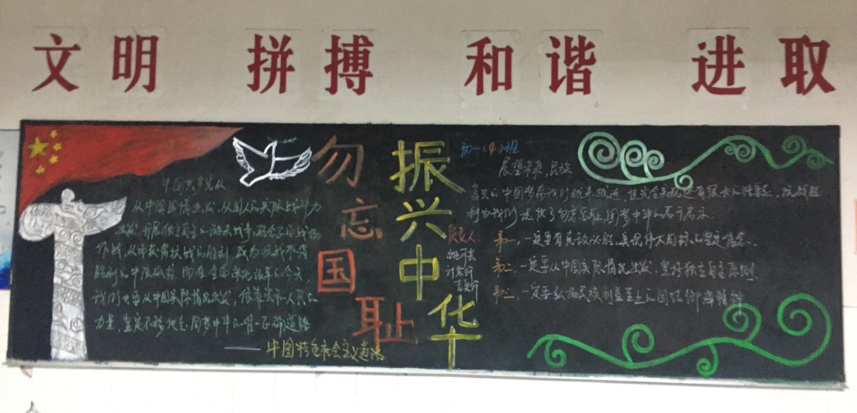 6847026e05364b9d8983899f11aae349.Jpeg 6847026e05364b9d8983899f11aae349.Jpeg