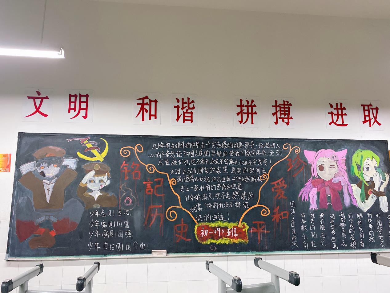 fdab3b4e48894ababf63765e4840db19.Jpeg fdab3b4e48894ababf63765e4840db19.Jpeg