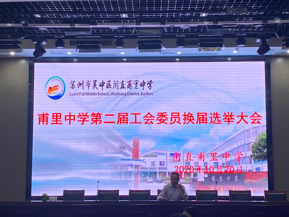 继往开来，再谱新篇