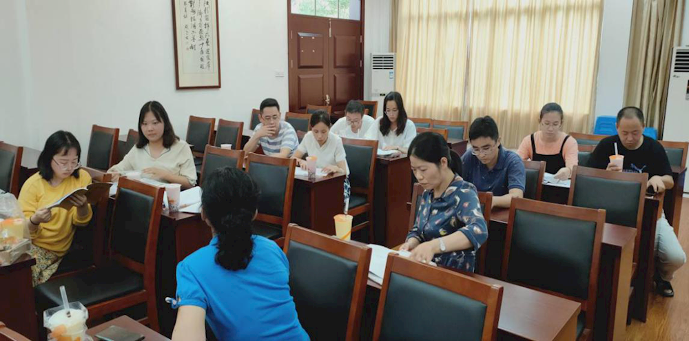 不畏艰难，勇攀高峰