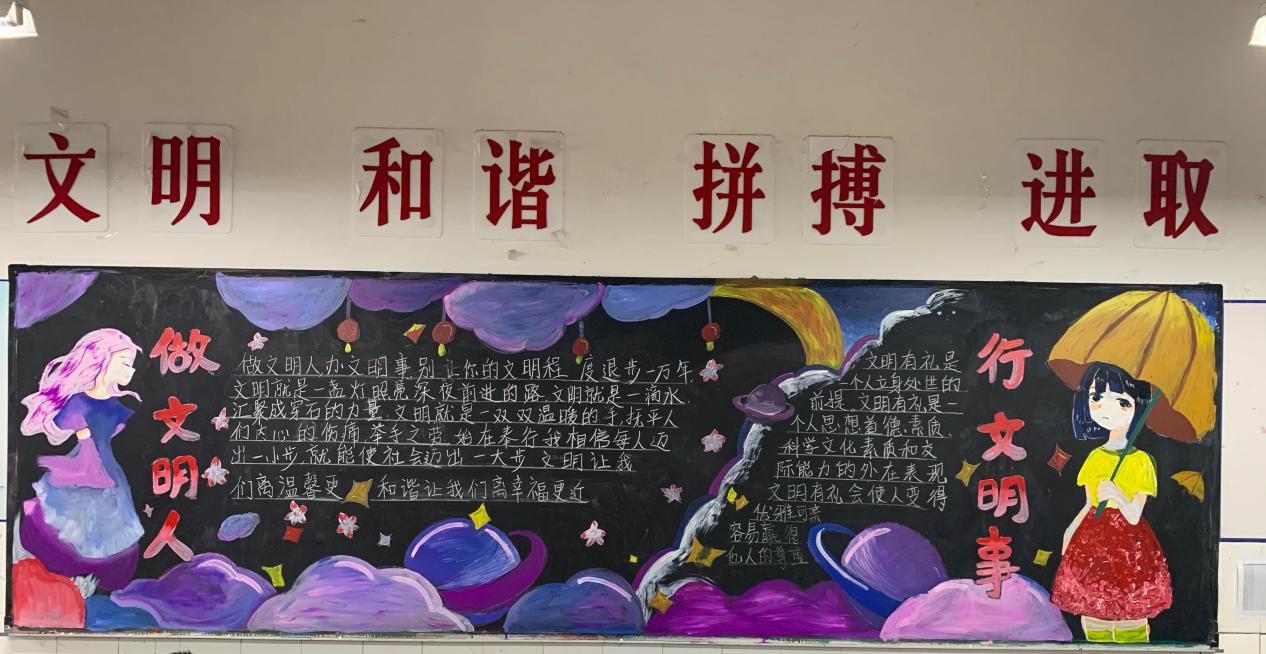 cacd4fcf35a64bdd99e0a06805789c11.Jpeg cacd4fcf35a64bdd99e0a06805789c11.Jpeg