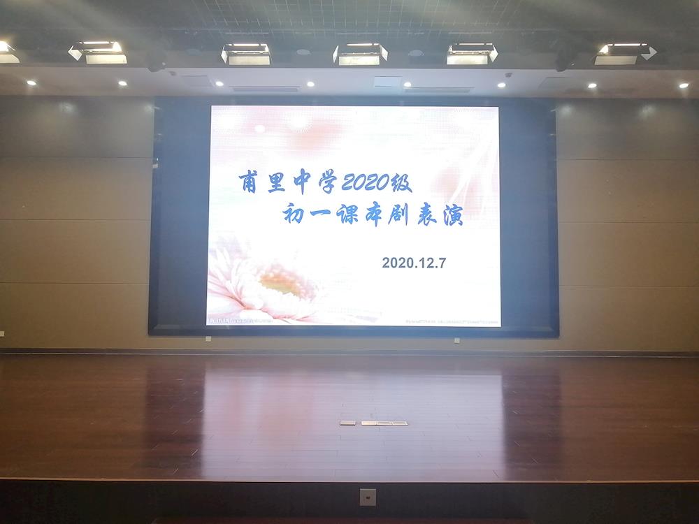 学中有乐  乐中有学