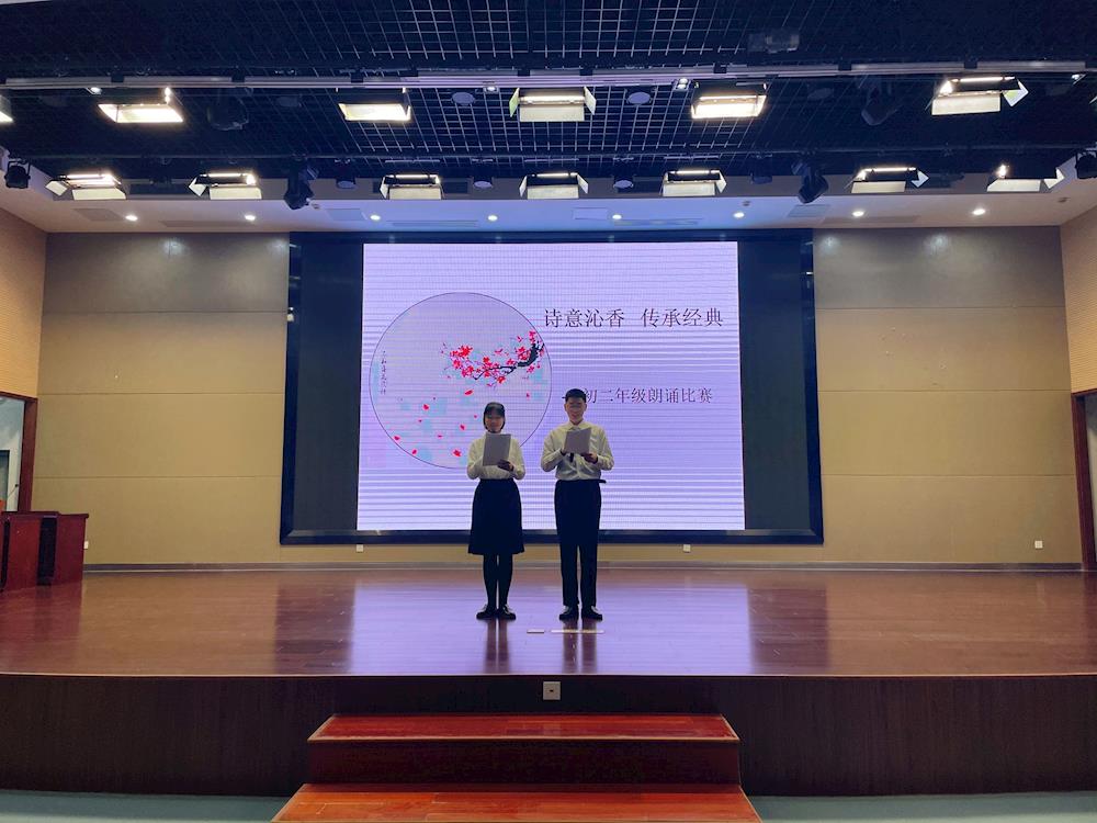 以诗为马，莫负韶华