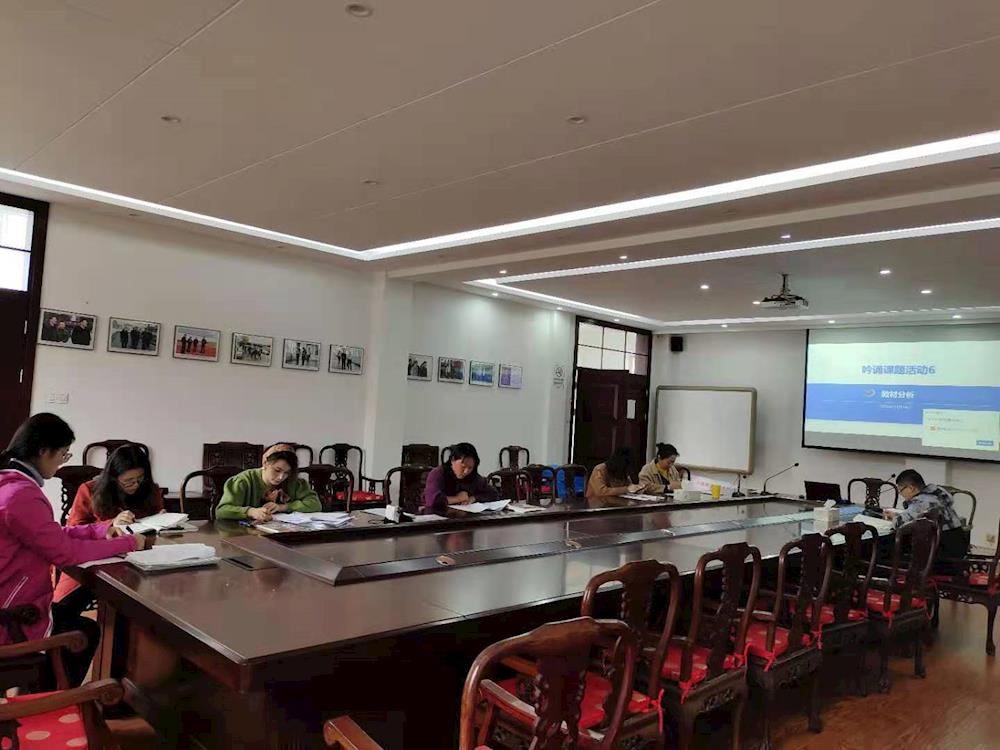  尝试吟诵入课堂