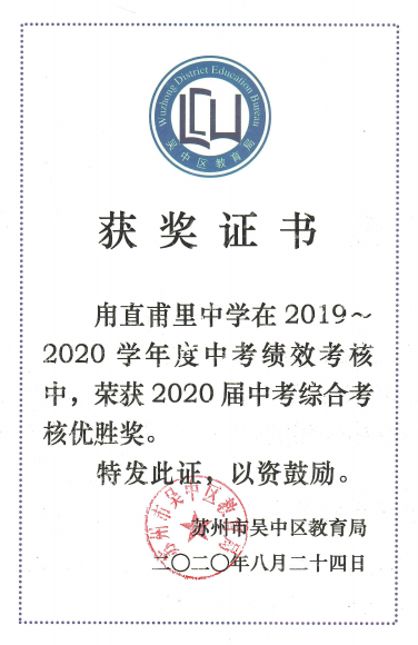 10bf820457fe467b83ab697efa62d0f5.Png 10bf820457fe467b83ab697efa62d0f5.Png