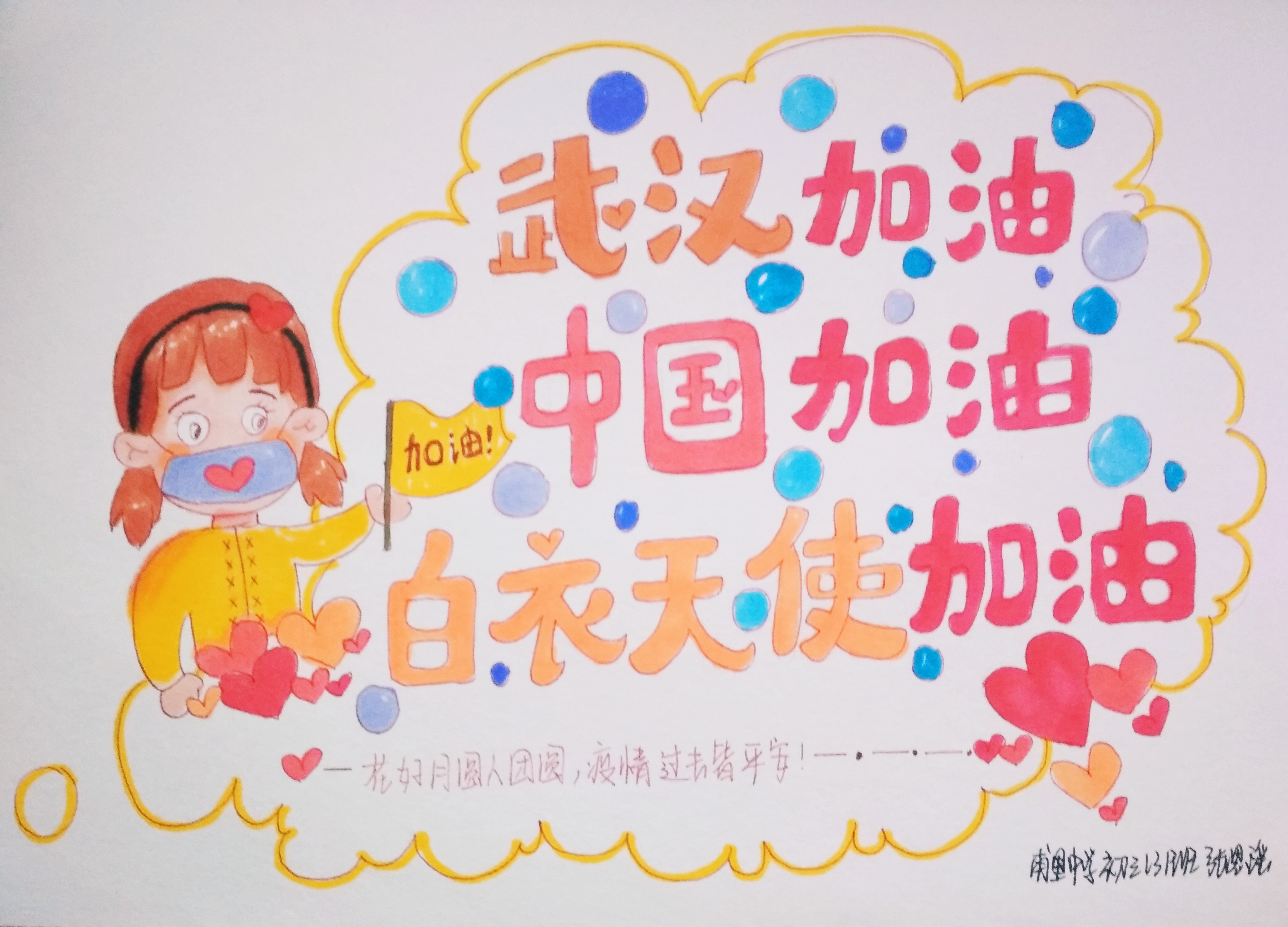 1a606af04e8e4143a0624d73f31c52db.Jpeg 1a606af04e8e4143a0624d73f31c52db.Jpeg