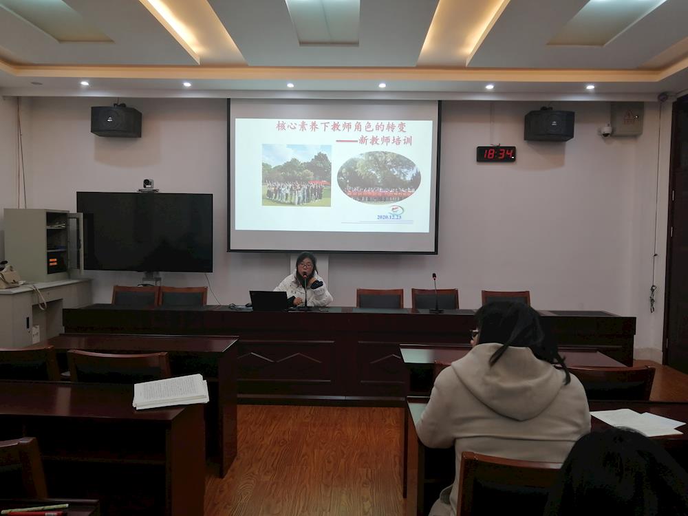 明角色 广才学 促成长