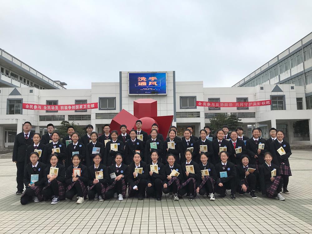 群英荟萃聚合力 甫里培东耀光芒    