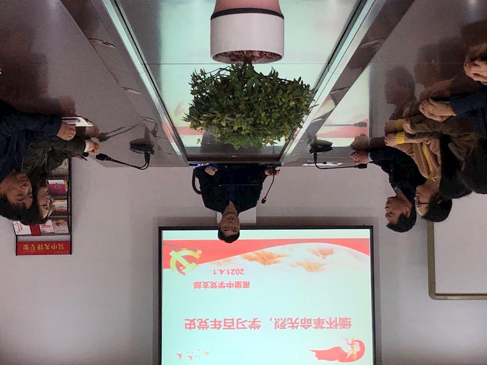 缅怀革命先烈，学习百年党史