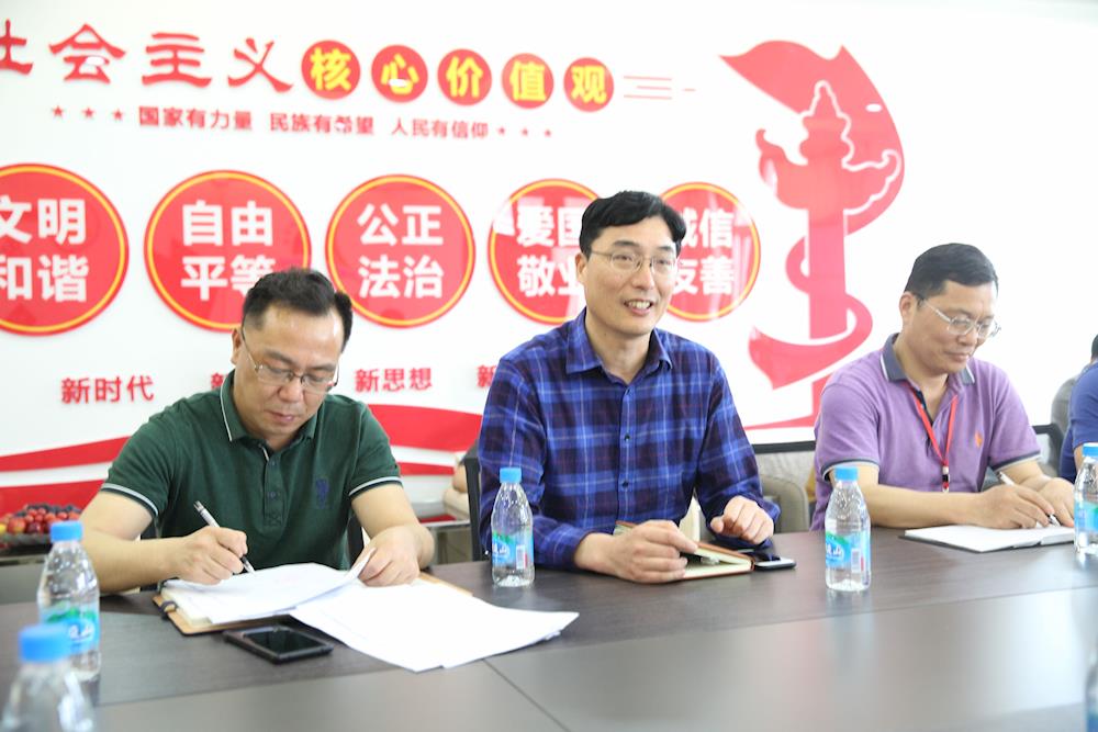 交流促提升 携手谋发展