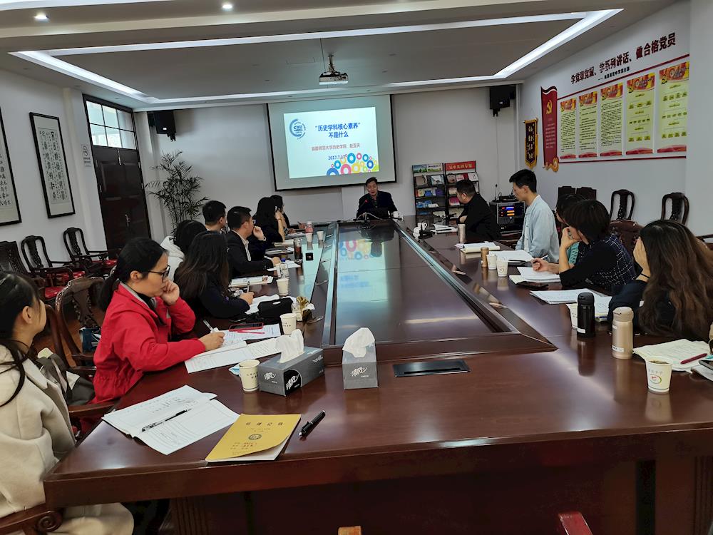  甫里聚群贤    同程共奋前