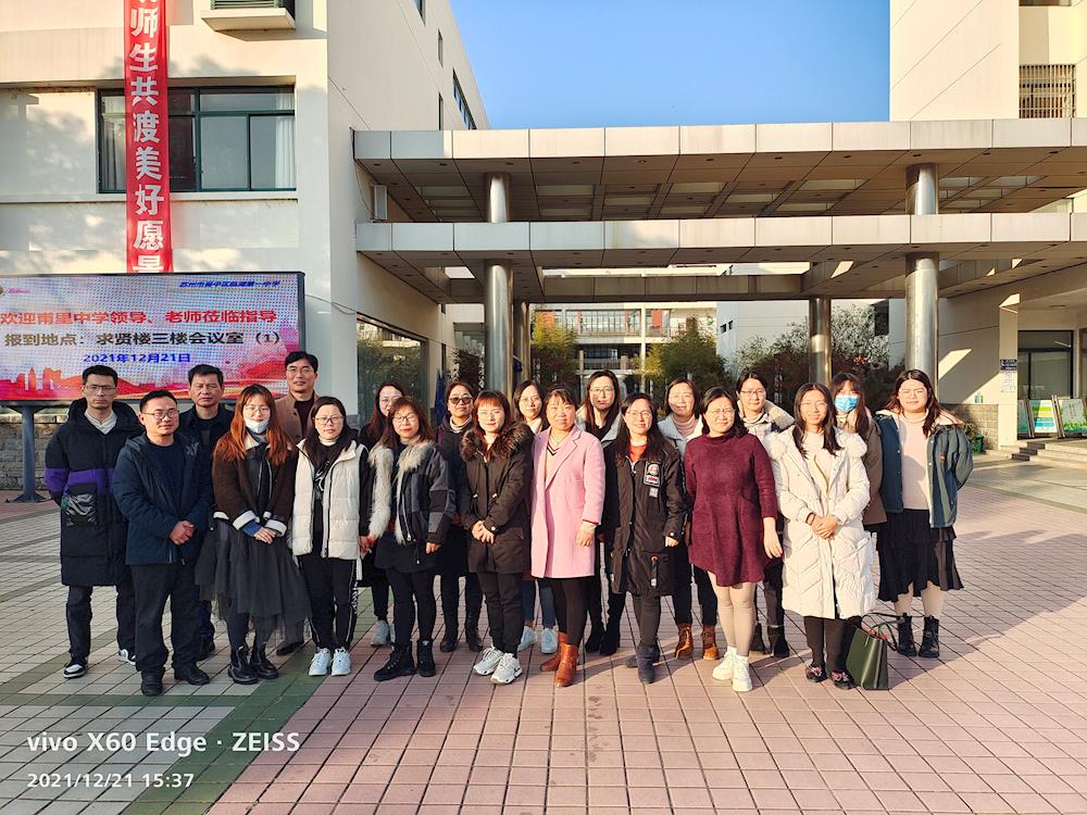 赴一场金桔的约会