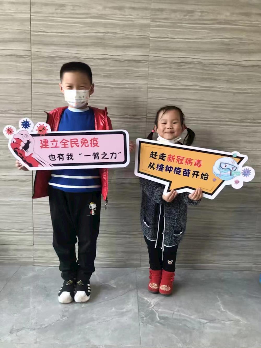 暖宝宝送“暖宝宝”啦