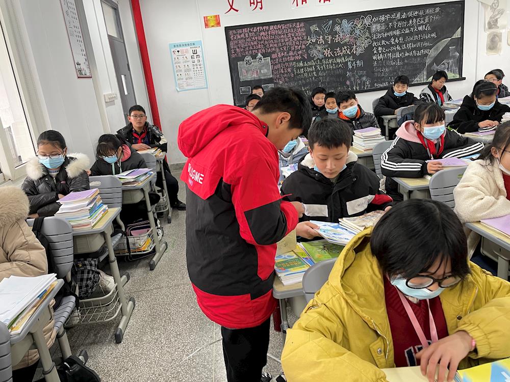 春天里的一封感谢信