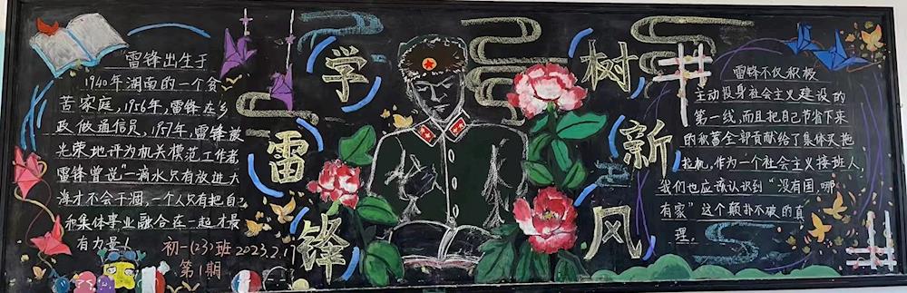 9373c7b154054a78bd56adfca50c1216.jpg 9373c7b154054a78bd56adfca50c1216.jpg