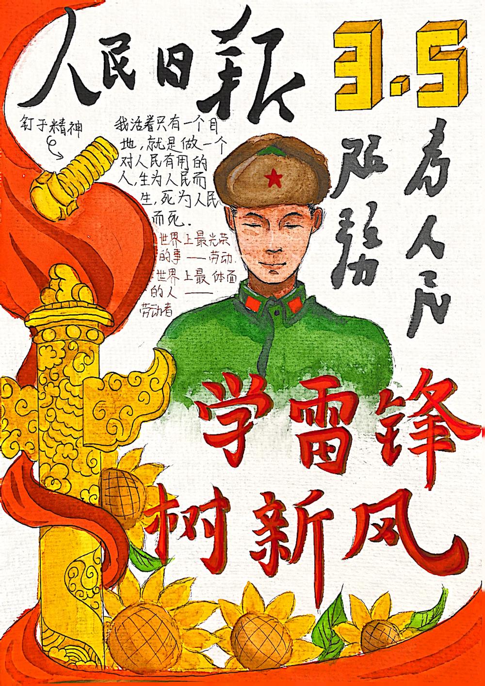 b93e1adc630344198728959934c870bd.jpg b93e1adc630344198728959934c870bd.jpg