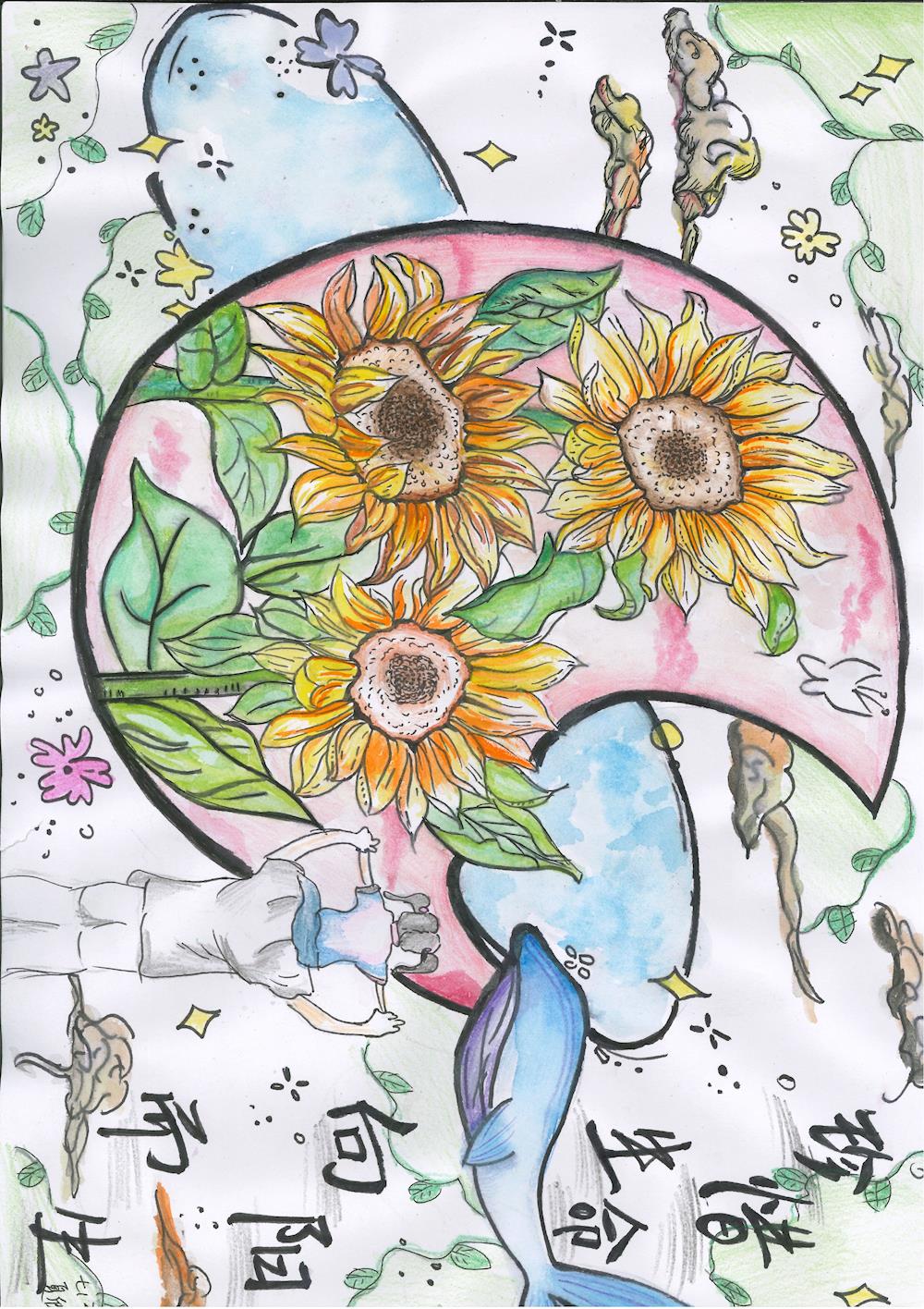 2150ca23a69444839d2f3c5a5cef459e.jpg 2150ca23a69444839d2f3c5a5cef459e.jpg