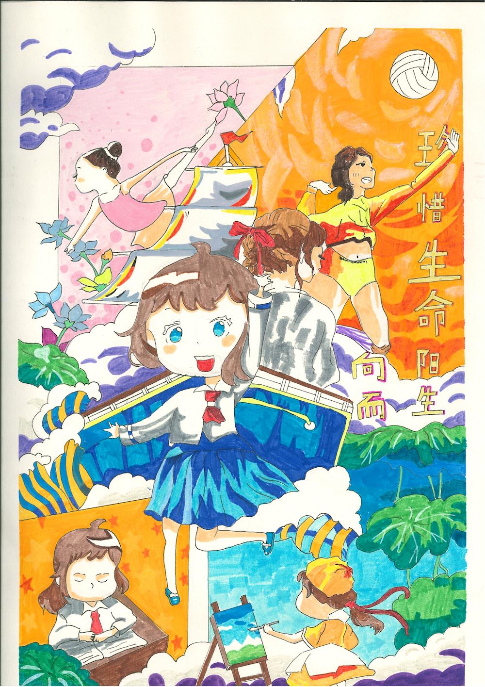 b680aa9a52b34ab9addad04fe1dd7bba.jpg b680aa9a52b34ab9addad04fe1dd7bba.jpg