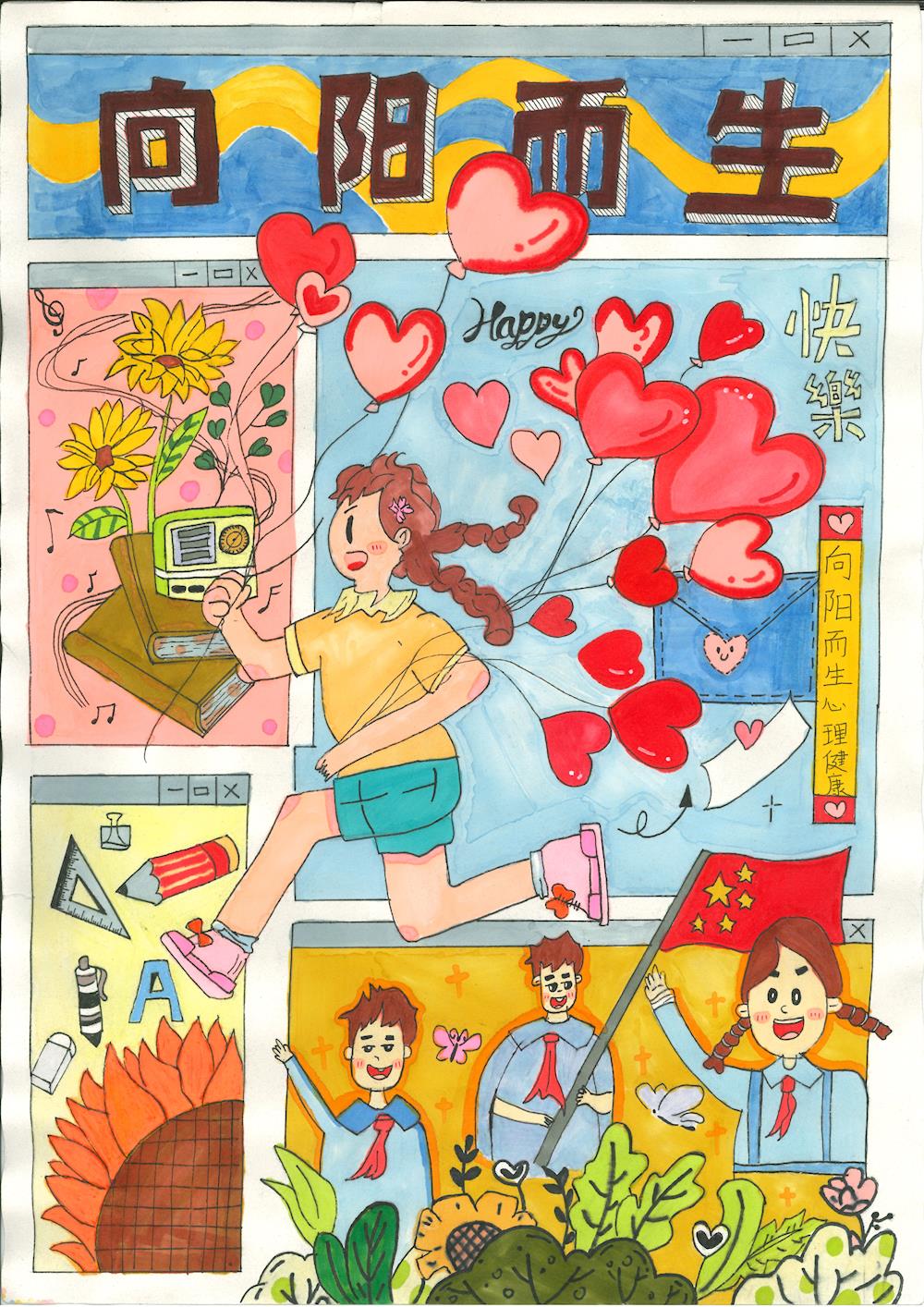 e922d4221de746128a18fc66750f658c.jpg e922d4221de746128a18fc66750f658c.jpg