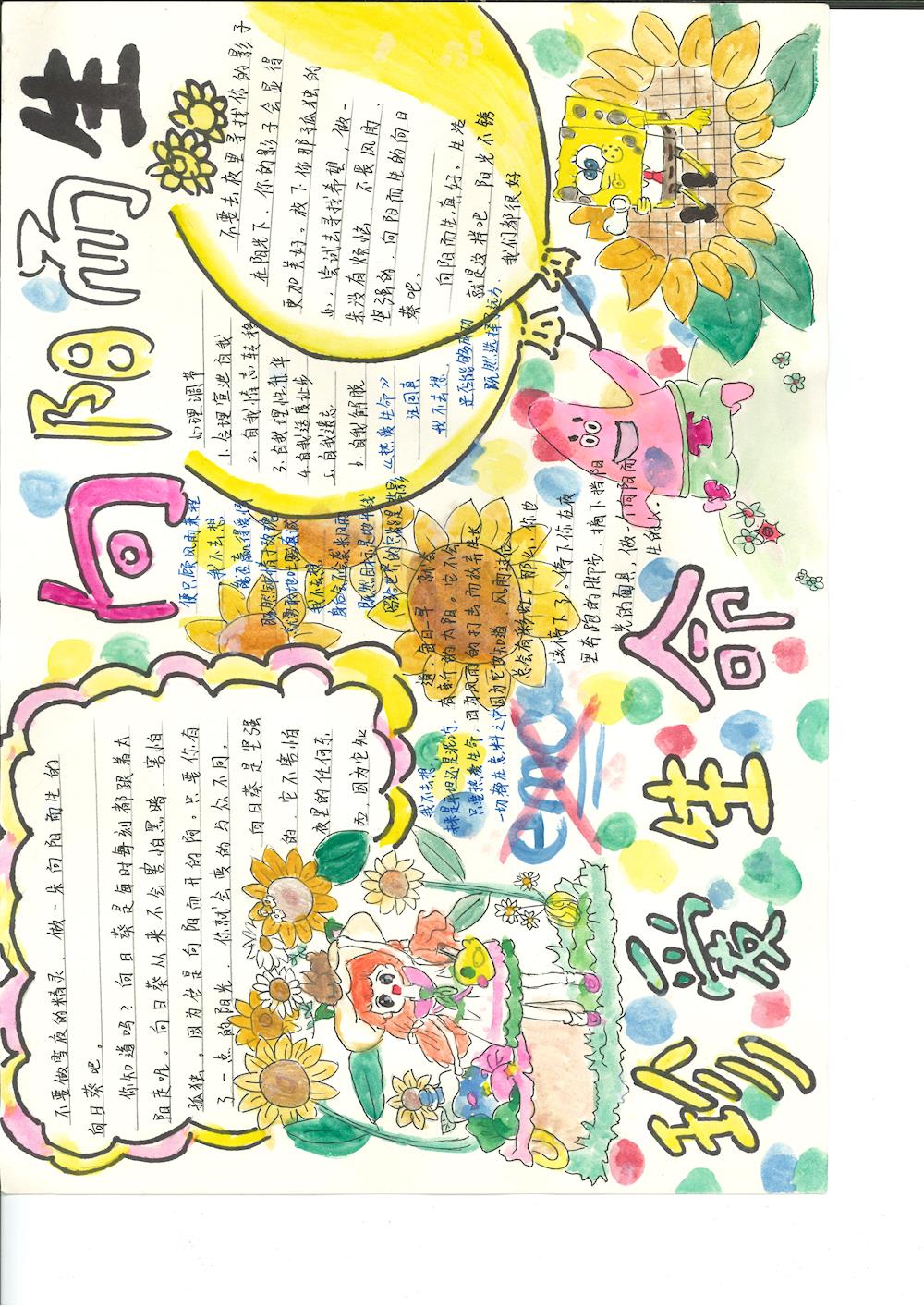 f150efed824d478f99d5f147fb9ed08e.jpg f150efed824d478f99d5f147fb9ed08e.jpg