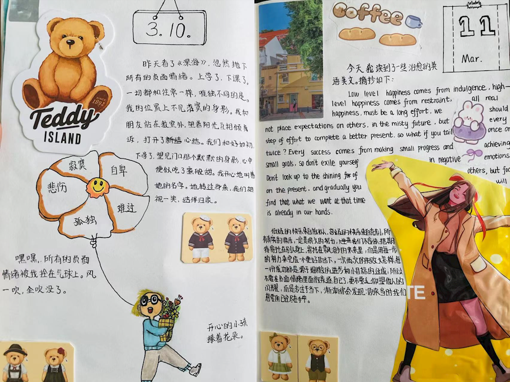 44e90e453ef441949680c5995993545a.png 44e90e453ef441949680c5995993545a.png