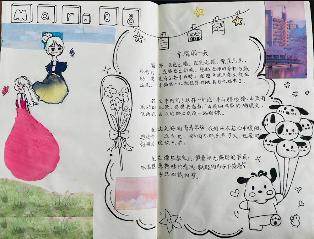 ccf1c796a62146978da4433260582e2c.png ccf1c796a62146978da4433260582e2c.png