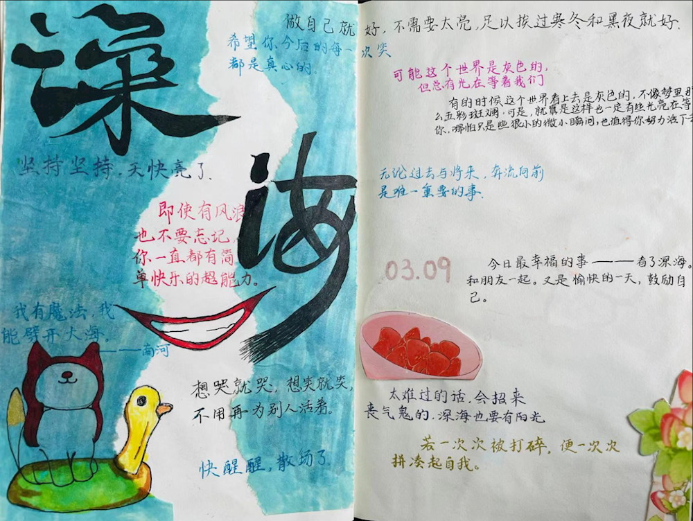 ed825744516f48269059474677357898.png ed825744516f48269059474677357898.png