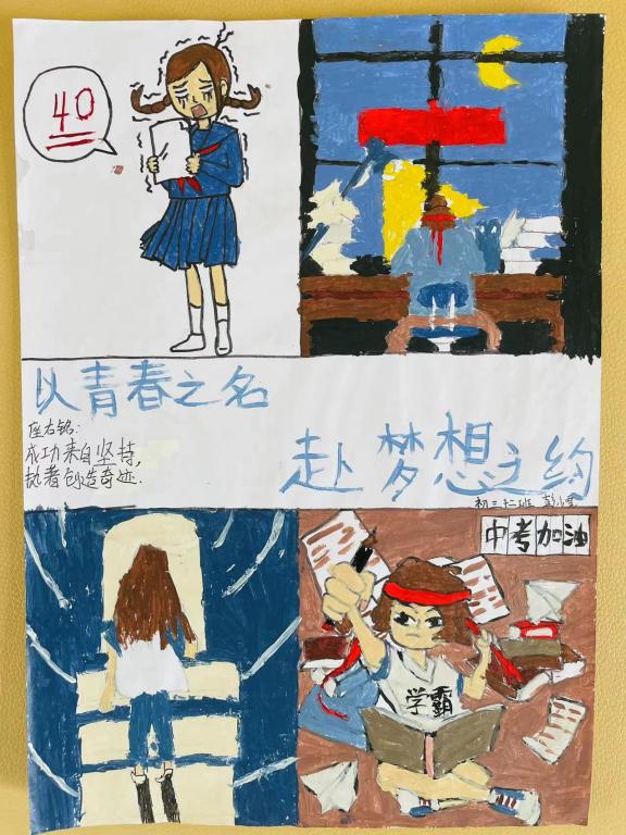 4e20fa16fc2842b88f7ddc74b0f46ceb.Jpeg 4e20fa16fc2842b88f7ddc74b0f46ceb.Jpeg