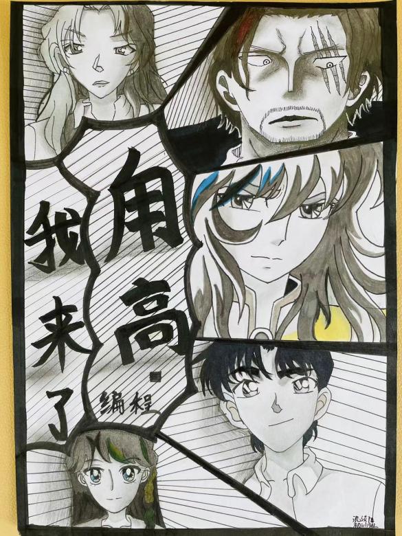 a281da4683f148fca43d620c32386823.Jpeg a281da4683f148fca43d620c32386823.Jpeg