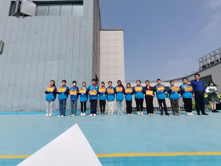 关爱心理健康 秀出我的风采