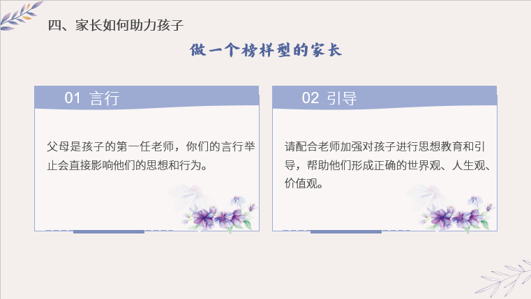 9660a2fb34f44bbb939e3ee5b0b0c293.png 9660a2fb34f44bbb939e3ee5b0b0c293.png