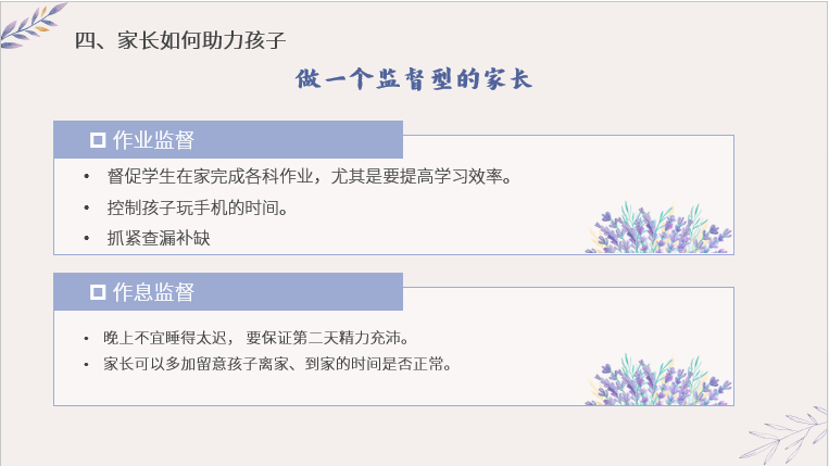 ecc43aceba4548168a60262edb7d79ad.png ecc43aceba4548168a60262edb7d79ad.png