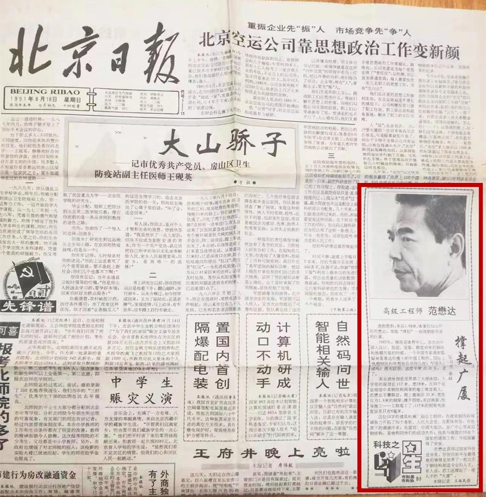 34409b33b27b479ba6f704828fbb6414.jpg 34409b33b27b479ba6f704828fbb6414.jpg