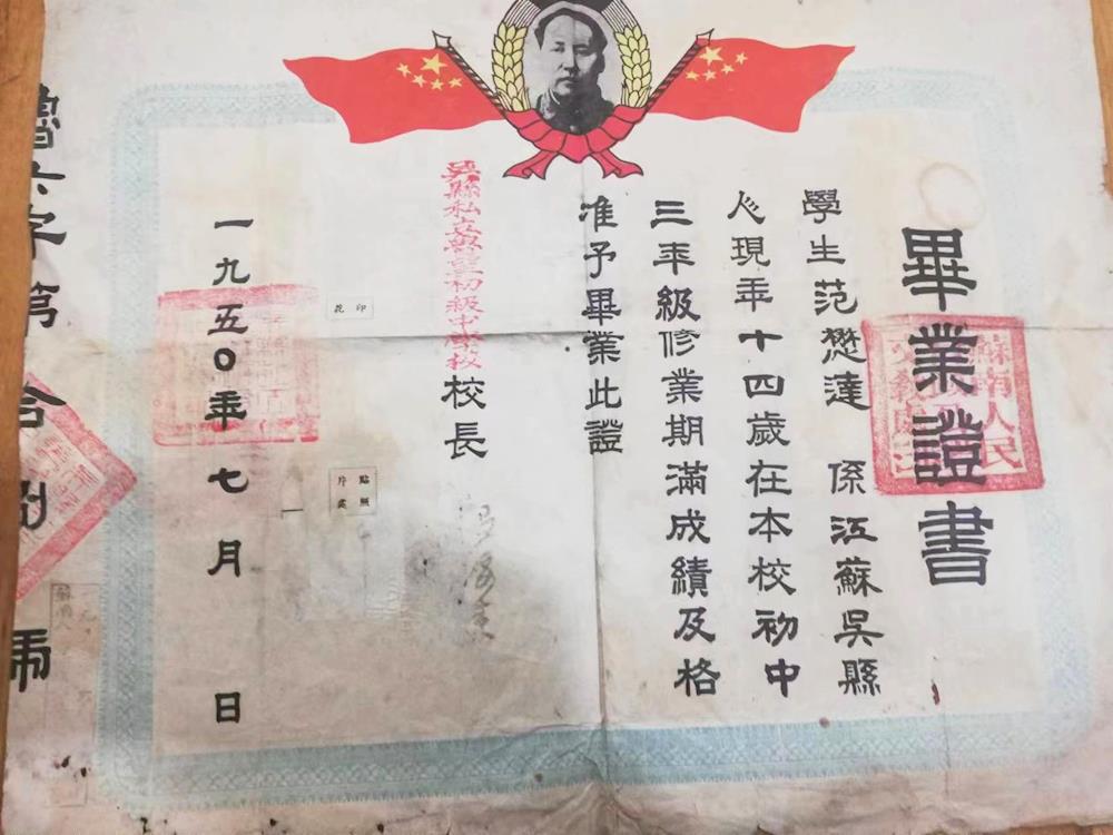 a9bd926dee6941e4b2da14fa89cbd21b.jpg a9bd926dee6941e4b2da14fa89cbd21b.jpg