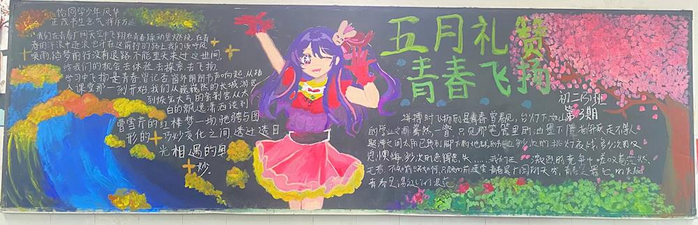 c6531deb14974088bd954618d6169111.jpg c6531deb14974088bd954618d6169111.jpg