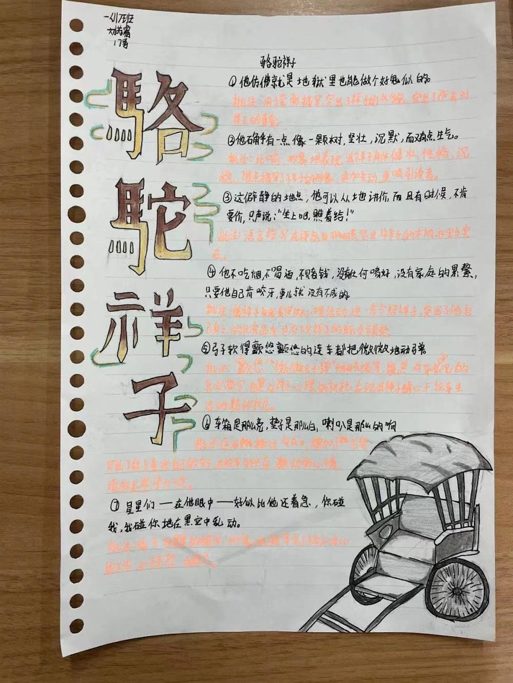 13ed4fd829fe4fb9bbbc176c21746d98.jpg 13ed4fd829fe4fb9bbbc176c21746d98.jpg