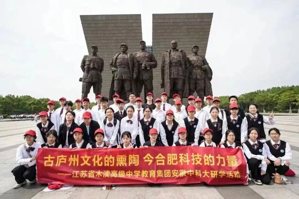 怀鸿鹄之志，展骐骥之跃