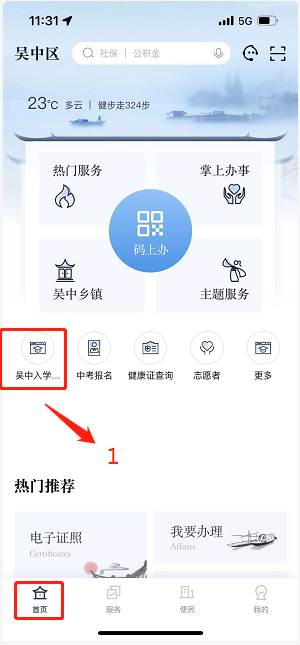 2c85cf67fe2845e58d801c0a3f7a4f94.Png 2c85cf67fe2845e58d801c0a3f7a4f94.Png