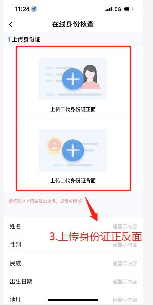 3a9848deec97454687a25348824c584d.Png 3a9848deec97454687a25348824c584d.Png