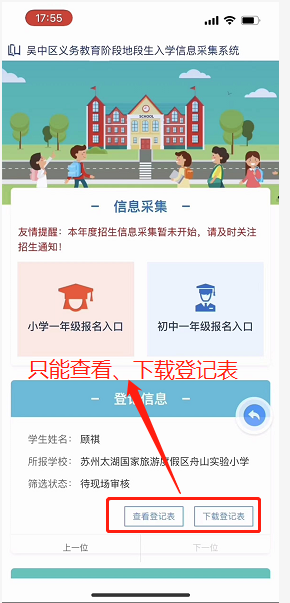 42334fab77024bee90c8c73440d2c5ee.Png 42334fab77024bee90c8c73440d2c5ee.Png