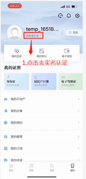 44f1f2c361d54c98b4f9e54902013c22.Png 44f1f2c361d54c98b4f9e54902013c22.Png