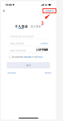 4f51346be7f34c36883a5dd3948748b5.Png 4f51346be7f34c36883a5dd3948748b5.Png